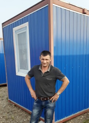 Александр, 47, Россия, Сусуман