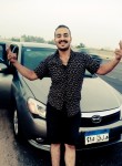 مروان بسبوسه, 20, Cairo