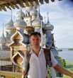 Сергей