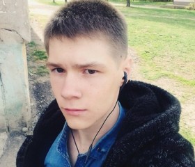 Вадим, 25 лет, Арсеньев