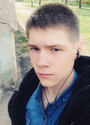 Вадим, 25, Россия, Арсеньев