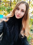 Татьяна, 29 лет, Казань