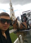 Арсен, 28 лет, Воронеж