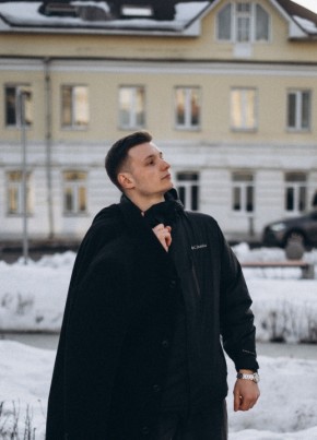 Aleksey, 24, Russia, Moscow
