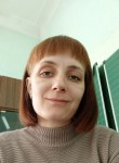Анна, 36 лет, Райчихинск