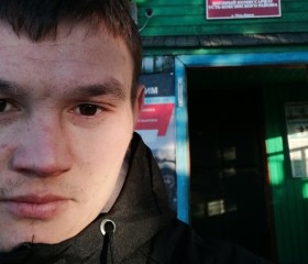 Anatoliy, 26, Aktash