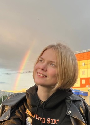 Полина, 20, Россия, Сургут