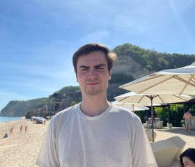 Alex, 32, Buenos Aires