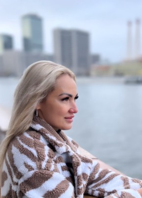 Мария, 26, Россия, Москва