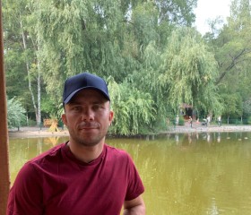 Влад, 25 лет, Красноярск