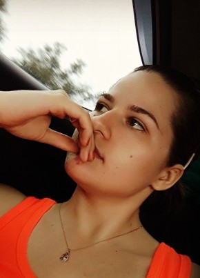 Nadezhda, 31, Россия, Зеленоград