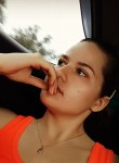 Nadezhda, 31 год, Зеленоград