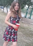 Елена, 25 лет, Братск