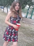 Елена - Братск