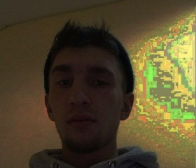 Gleb, 22, Novoaltaysk