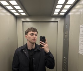Yaroslav, 23, Saint Petersburg