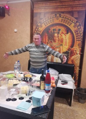 Алекс, 52, Россия, Чита