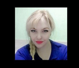 Katerina, 40 лет, Лянтор
