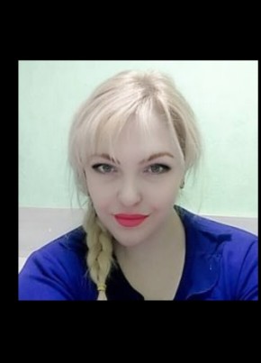 Katerina, 40, Россия, Лянтор