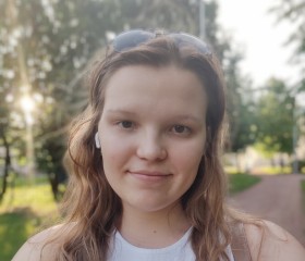 Катя, 20 лет, Санкт-Петербург