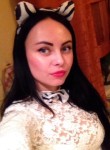Елена, 30 лет, Калининград