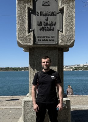Alex из Одинцово 46 лет