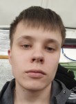 Иван, 23 года, Вологда