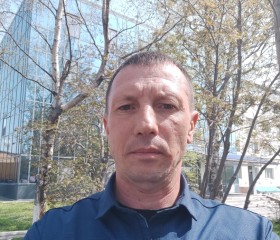 Сергей, 46 лет, Корсаков