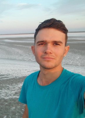 Денис, 23, Россия, Ростов-на-Дону