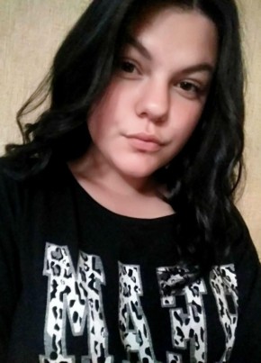 Вася, 22, Україна, Очаків