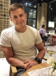 Иван, 28 лет, Пермь