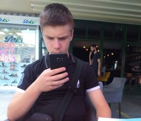 Veron, 23, Kumanovo