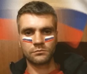 Сергей, 36 лет, Иноземцево