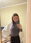 Kseniya, 22, Moscow
