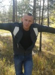 Виталий, 35 лет, Норильск