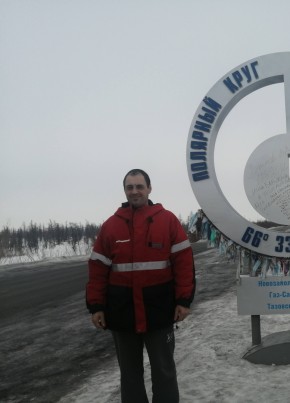 Руслан из Славянск На Кубани 45 лет