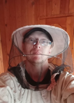 Константин
