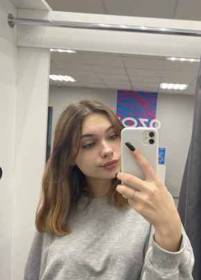 лиза, 18, Россия, Санкт-Петербург