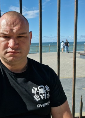 Андрей, 35, Россия, Шебекино