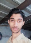 Sufyan king, 18 лет, فیصل آباد