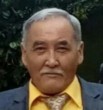 Азат