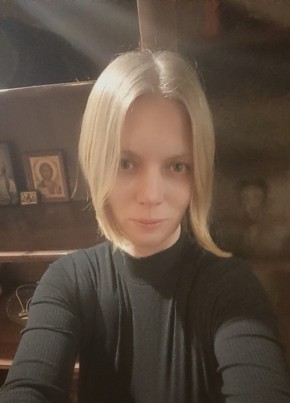 Анастасия из Астрахани 44 года