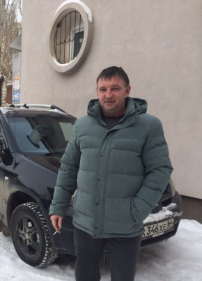 Серёга, 45, Россия, Саратов