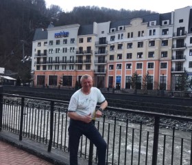 Sergey, 62, Sokhumi
