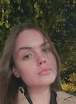 Софья - Чебоксары