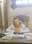 Наталья Красиков, 19 лет, Вологда