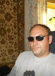 АЛЕКСЕЙ, 46 лет, Томск
