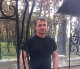 Дима, 44 года, Калуга