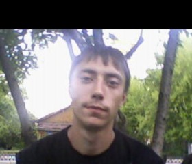 Максим, 33 года, Иркутск