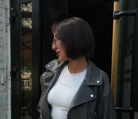 Marina, 28, Yekaterinburg
